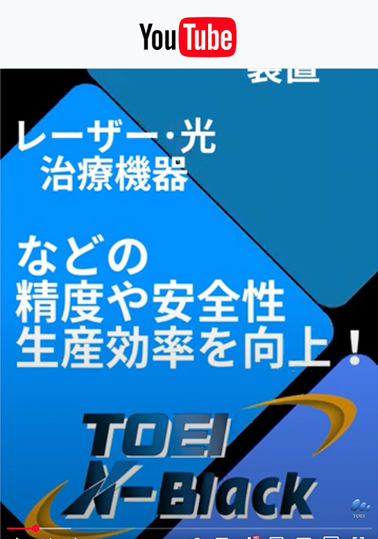 catalog イメージ