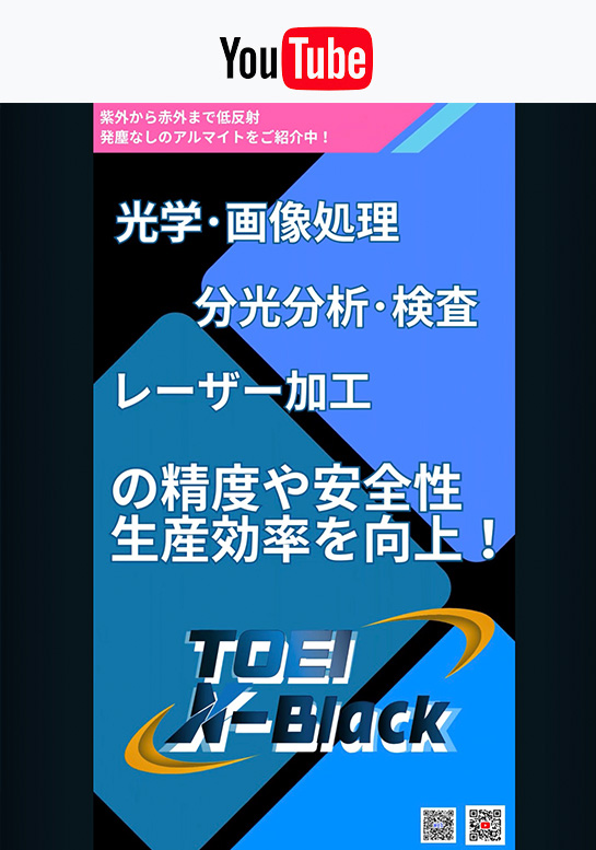 catalog イメージ