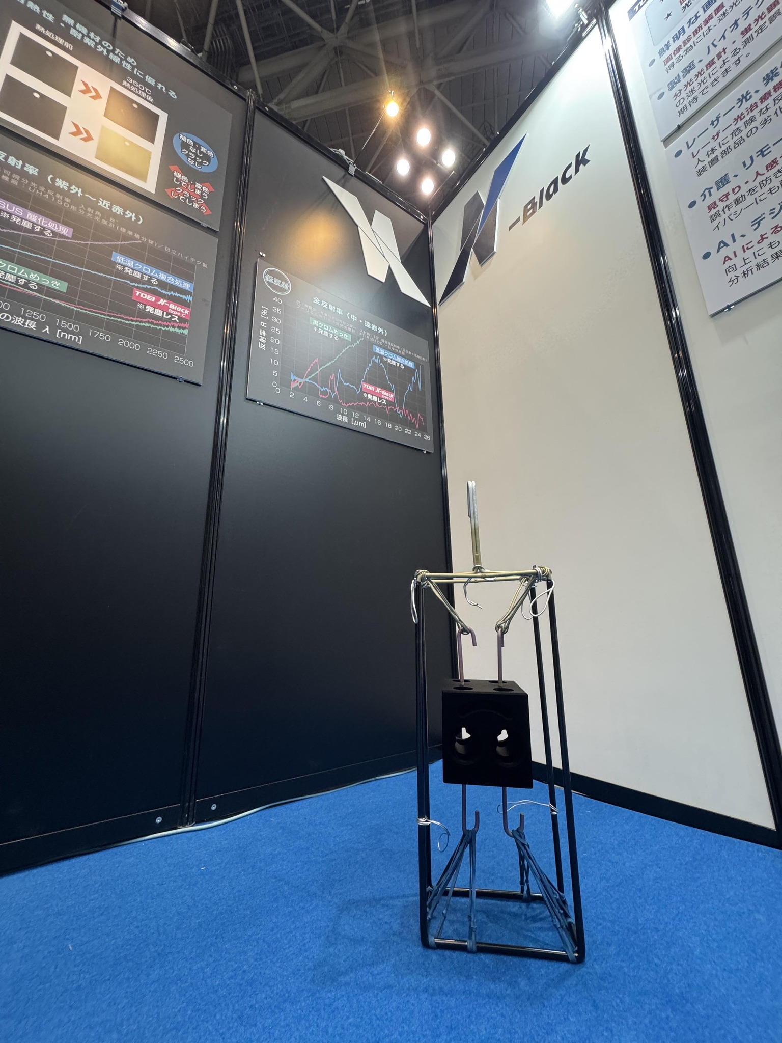 展示会シーン04
