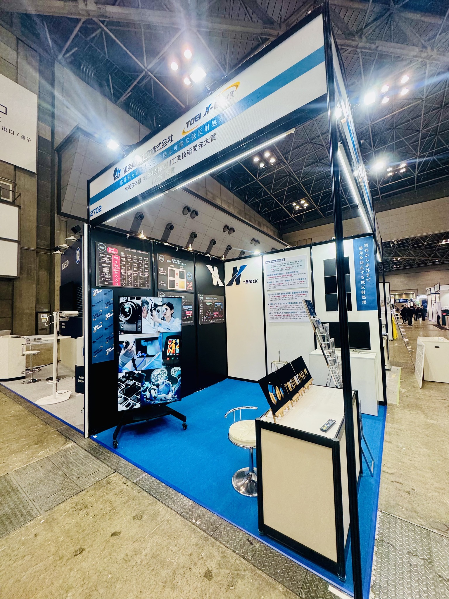 展示会シーン08